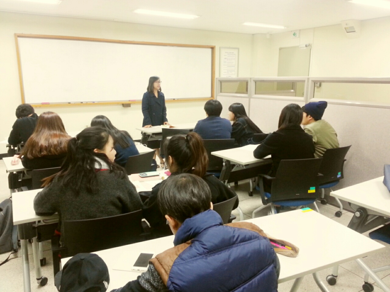 베트남사전 어학수업